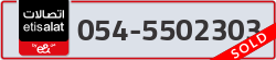  - code - 054 - number -5502303