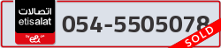  - code - 054 - number -5505078