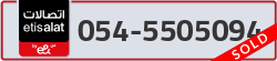  - code - 054 - number -5505094