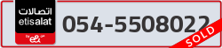  - code - 054 - number -5508022