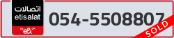  - code - 054 - number -5508807