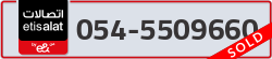  - code - 054 - number -5509660