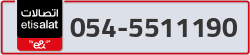  - code - 054 - number -5511190