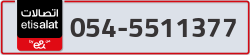  - code - 054 - number -5511377