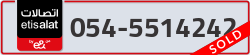  - code - 054 - number -5514242