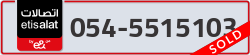  - code - 054 - number -5515103