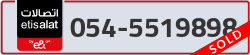  - code - 054 - number -5519898