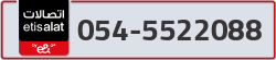  - code - 054 - number -5522088