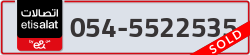  - code - 054 - number -5522535