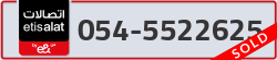  - code - 054 - number -5522625