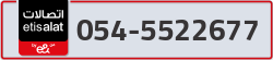  - code - 054 - number -5522677