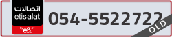  - code - 054 - number -5522722