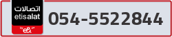  - code - 054 - number -5522844