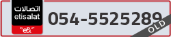  - code - 054 - number -5525289