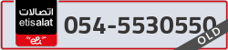  - code - 054 - number -5530550