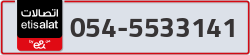  - code - 054 - number -5533141