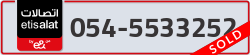  - code - 054 - number -5533252