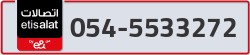  - code - 054 - number -5533272