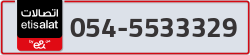  - code - 054 - number -5533329