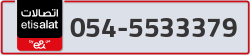  - code - 054 - number -5533379