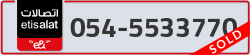  - code - 054 - number -5533770