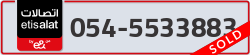 - code - 054 - number -5533883