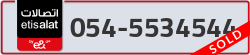  - code - 054 - number -5534544