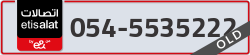  - code - 054 - number -5535222