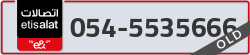  - code - 054 - number -5535666