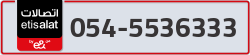  - code - 054 - number -5536333