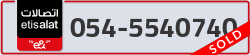  - code - 054 - number -5540740