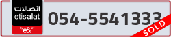 - code - 054 - number -5541333