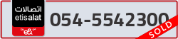  - code - 054 - number -5542300