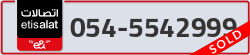  - code - 054 - number -5542999