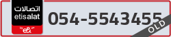  - code - 054 - number -5543455