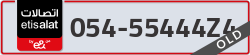  - code - 054 - number -55444Z4