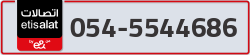  - code - 054 - number -5544686