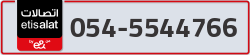  - code - 054 - number -5544766