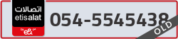  - code - 054 - number -5545438
