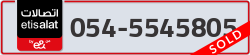  - code - 054 - number -5545805