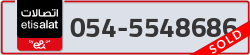  - code - 054 - number -5548686