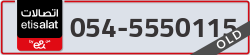  - code - 054 - number -5550115
