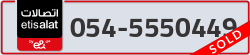  - code - 054 - number -5550449