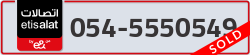  - code - 054 - number -5550549