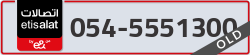  - code - 054 - number -5551300