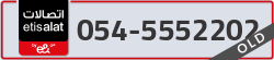 - code - 054 - number -5552202