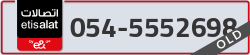  - code - 054 - number -5552698