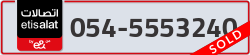  - code - 054 - number -5553240