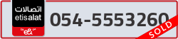  - code - 054 - number -5553260