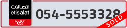  - code - 054 - number -5553328
